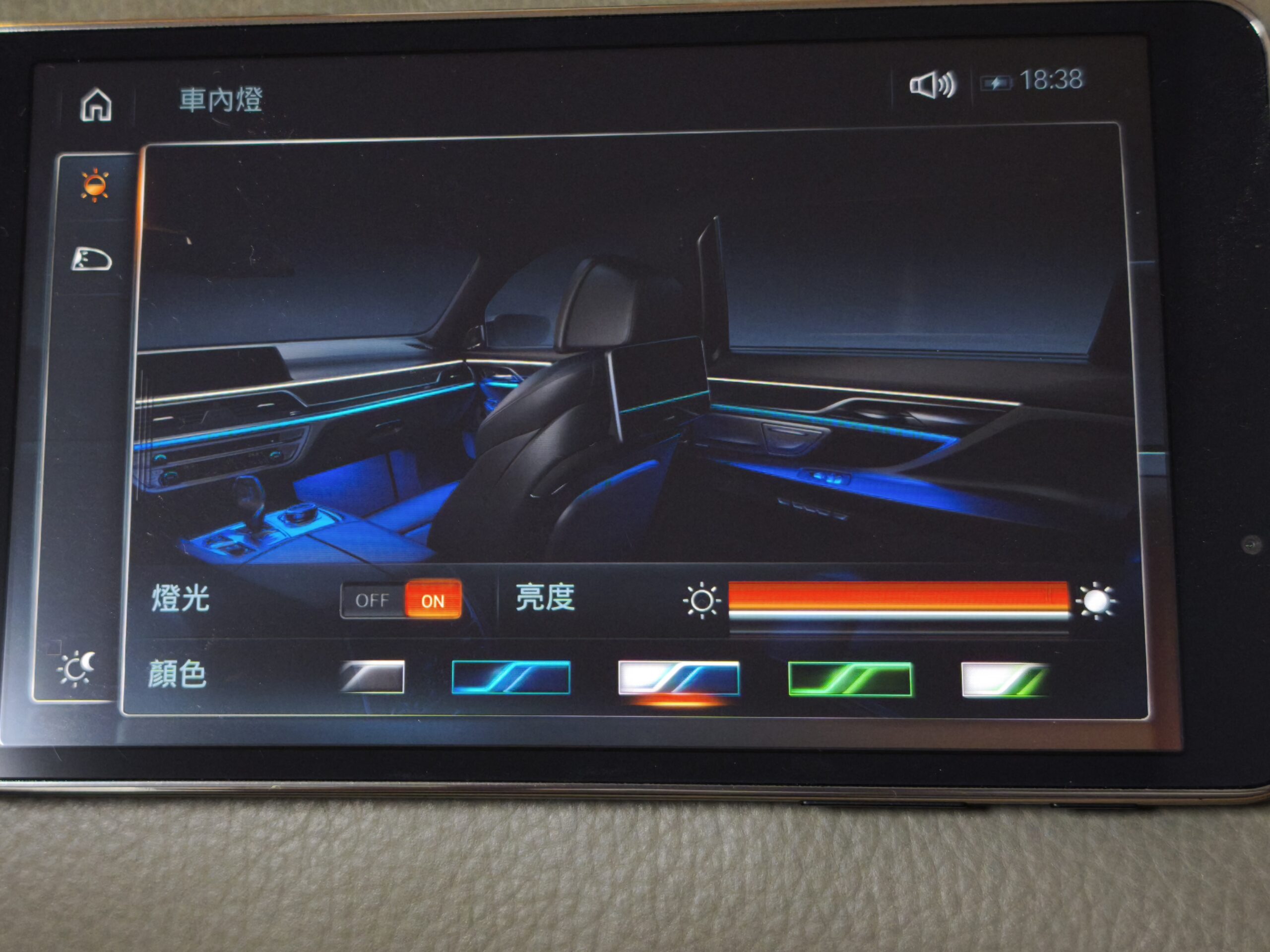 BMW 740Li (G12)|2016 年式-車機